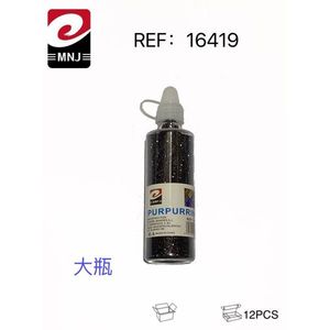 Grande bouteille de poudre PURPURINA noire et dorée pour fournitures d'artisanat - Product Image 1