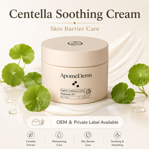 Crema Calmante de Centella para Piel Sensible, Cuidado de la Barrera Cutánea Coreana - Product Image 3