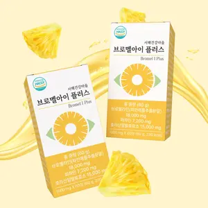 Capsules de Banaba, zinc et probiotiques de marque privée coréenne ODM/OEM pour la glycémie et la santé intestinale - Product Image 1