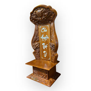 Una tableta ancestral exquisitamente tallada, utilizada para adorar a los antepasados a través de muchas generaciones. - Product Image 3