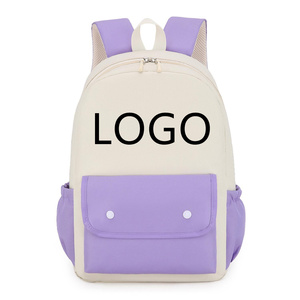 Sac à dos Oxford personnalisé vert et blanc avec fermeture éclair, dos souple, 20-37L, bretelles arquées, léger - Product Image 4