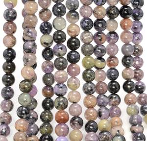 Cuentas Sueltas Redondas de Charoita Púrpura Genuina, Piedra Natural para Joyería, Fabricación de Pulseras y Collares, Cuentas para Manualidades - Product Image 3
