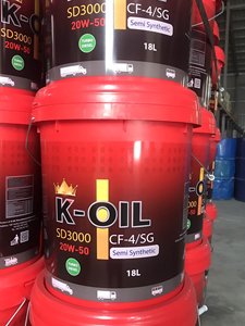 น้ำมันเครื่องรถยนต์ 200 ลิตร บรรจุถัง 20W50 API CF-4 คุณภาพดี พร้อมบริการปรับแต่งตามความต้องการ ใช้ได้กับรถก่อสร้าง - Product Image 3