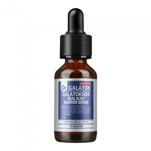 Galatoxide real N.M.F เซรั่มบำรุงผิวปริมาณ33มล. - Product Image 1