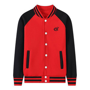 Blouson universitaire homme d'extérieur à col montant et logo frontal, faible MOQ, en laine respirante et écologique, personnalisable - Product Image 1