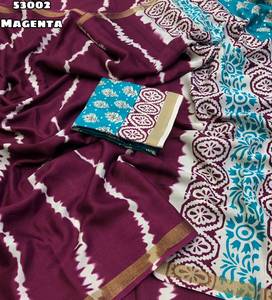 Sari de Algodón Mul con Estampado Sibori y Borde de Zari - Product Image 5