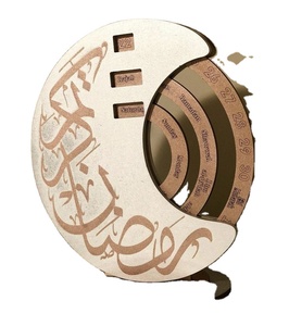 Set of 3 Islamic Metal Murals Ayatul Kursi <b>Wall</b> <b>Art</b> Muslim Mural Decoration and Quran Mural - Product Image 5