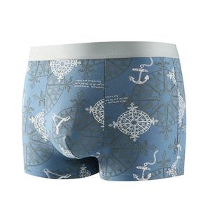 Caleçons Boxers Respirants en Coton Tricoté pour Hommes, Anti-Bactériens, Impression par Transfert Thermique, Motif Uni, Styles et Tailles Variés - Product Image 2