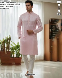 Regal Path <b>Kurta</b> - Product Image 5