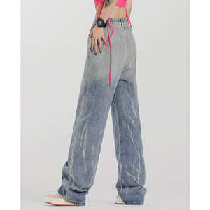 Nouveau Jean Homme Taille Mi-Haute Ample Coupe Droite Délavé Brodé Style Baggy Décontracté Personnalisé Effet Usé - Product Image 1