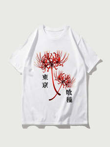 T-shirt unisexe en coton à imprimé floral Tokyo Ghoul Red Spider Lily, col rond, décontracté, manches courtes, coupe régulière, toutes saisons - Product Image 5