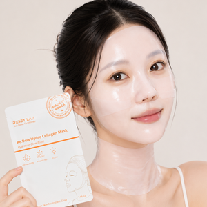 Maschera al Collagene Step 2, Produttore OEM ODM, Fornitore Made in Korea, Campione Disponibile per Marchi UE - Product Image 1