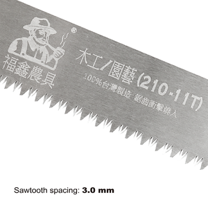 Quality product Coarse-Toothed 210mm P3.0mm <b>Tree</b> <b>Pruning</b> Hand Saw Replacement Blade Suitable for Bamboo Harvesting Work - Product Image 5