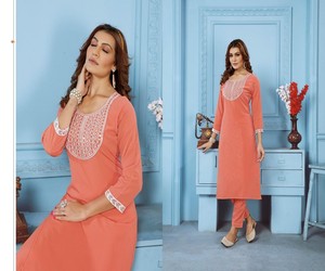Ensemble haut et pantalon en coton brodé vintage Fancy Rinkal pour femmes, tenue traditionnelle pour fêtes et mariages 85233 SALASAR- Goldy- Vol-1 - Product Image 2