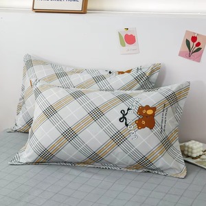 Ensemble de housse de couette 100% coton, 3 pièces, blanc, motif géométrique, pour la maison et l'hôtel - Product Image 3