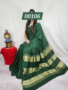 Sari Tradicional Indio de Seda Bandhani para Mujer, Teñido a Mano, Tejido Étnico Suave, para Fiestas, Bodas, Diwali y Eventos Festivos - Product Image 3