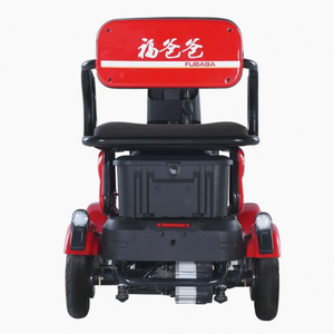 สกู๊ตเตอร์ไฟฟ้า 4 ล้อ รุ่นใหม่ C7 สำหรับผู้สูงอายุ - ระยะทางไกล 40 กม. พับได้ ใช้ในถนนได้ รับประกัน 3 ปี พร้อมที่จับพลาสติก - Product Image 5