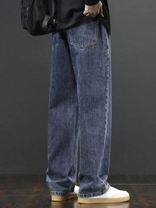 Jean en denim extensible en mélange de coton biologique premium, mi-lourd, coupe ample à jambe large, déchiré, écoresponsable, décontracté, pour le printemps - Product Image 3