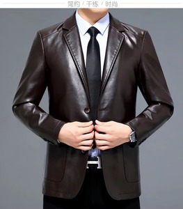 Veste en cuir PU noir pour homme, coupe ajustée, formelle, à un bouton, col rabattu, manches classiques, pour l'automne, design personnalisé, vente en gros - Product Image 3