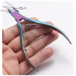 Pince à cuticules professionnelle à pointe de 5 mm, à ressort unique, articulée, pour les ongles des doigts et des pieds, pour usage esthétique - Product Image 5