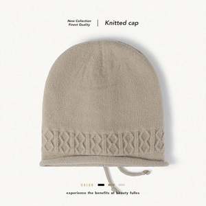 Gorro de lana de punto sin visera, forrado de vellón, estilo outdoor, para invierno, venta al por mayor - Product Image 1