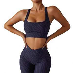 Racer Back Seamless <b>Leopard</b> <b>Print</b> zebra <b>Print</b> Workout Bra Women Sport Bra Rib Fabric Fitness Gym <b>Crop</b> <b>Top</b> Women Yoga Bra - Product Image 5