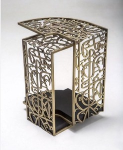 Table basse au design incurvé, forme géométrique, base sculpturale, lignes modernes, courbes minimalistes, design symétrique, structure compacte - Product Image 5