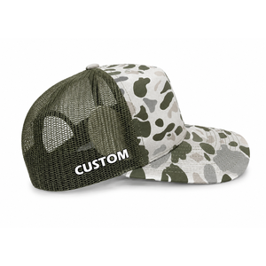 Gorra de Camuflaje de Malla de 5 Paneles Premium Ajustable con Cierre a Presión - Product Image 1