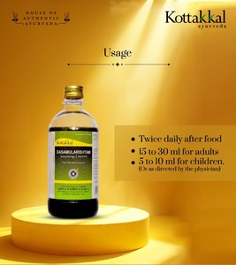Kottakkal Dasamularishtam, liquide ayurvédique à base de plantes, 200 ml, pour adultes et enfants, à prendre deux fois par jour après les repas - Product Image 4