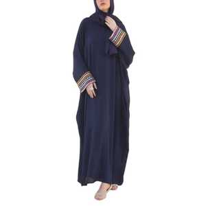 Nouvelle Abaya Imprimée 2026, Ensemble Deux Pièces Élégant Grande Taille avec Jupe Longue et Hijab, Manteau Abaya Musulman pour Femme - Product Image 1