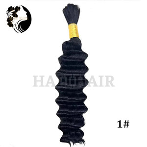 Hali Hair Cabello Humano a Granel Ondulado Profundo para Trenzar, Rizado Profundo, Doble Trama a Máquina, Extensiones de Cabello Remy Brasileño 100 Gramos Teñido - Product Image 4