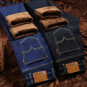 Pantalones Vaqueros Rectos de Mezclilla 100% Algodón de Alta Calidad, Tejidos para Invierno, Estilo Urbano Casual, Acabado Premium - Product Image 6