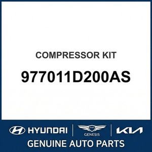 Carens Nouvelles pièces et accessoires pour voitures et camions 977011D200AS - Product Image 1