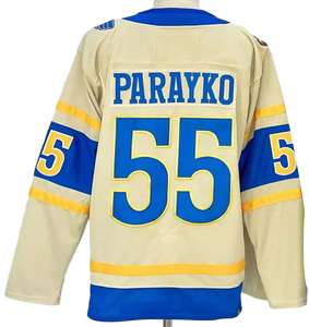 Готово к отправке: Хоккейные костюмы St. Louis (55 Parayko, 25 Kyrou, 84 Ozzy, 10 Schenn) — Зимний Классик, лучшее качество, прошитые, дышащие, быстросохнущие - Product Image 3
