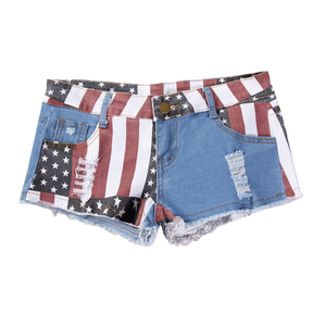 Shorts d'été pour femmes, taille mi-haute, en coton respirant, déchirés, à cordon de serrage, coupe droite, couleur unie, style tendance - Product Image 1
