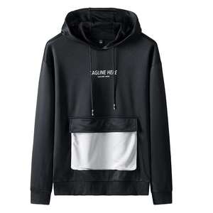 Sudadera con Capucha para Hombre, Corte Regular, Informal, de Algodón Tejido, con Bolsillo, para Otoño - Product Image 2
