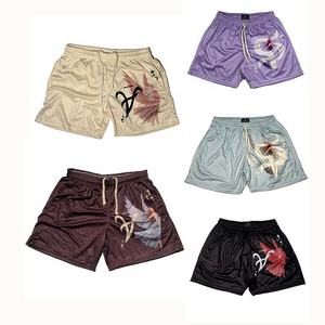 Men's Blank Summer Basketball <b>Shorts</b> 6 Inch Inseam Custom Mesh Breathable Quick Dry Drawstring Closure 100% Polyester - Product Image 1