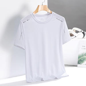 T-shirt à manches courtes pour homme, séchage rapide, été, haute élasticité, respirant, t-shirts de sport - Product Image 4