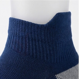 Chaussettes courtes pour hommes, couleur unie, tricotées, respirantes, usage quotidien, style classique, bleu gris - Product Image 4