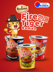 Sopa de Kimchi Picante Coreana Halal en Vaso, Sabor a Pollo, Baja en Carbohidratos, Horneada, 0 Grasas, Fideos Instantáneos Listos en 2 Minutos, Envío Inmediato, Empaquetado - Product Image 5