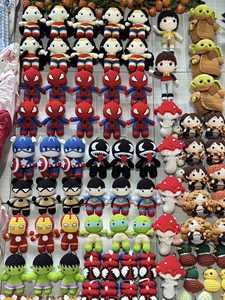 LLavero de animales de ganchillo hecho a mano lindo Amigurumi llavero colgante tejer llavero mochila coche encantos OEM ODM hecho en Vietnam - Product Image 4