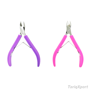 Cortauñas Profesional de Acero Inoxidable con Diseño Nuevo y Simple, Cuchilla Afilada para Uñas de Manos y Pies - Product Image 4