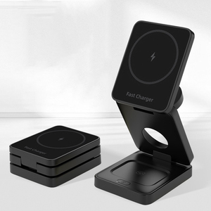 IStapromo Gifts Travel Portable Stand 15W Magnetic With Night <b>Light</b> Foldable 3 in 1 <b>Wireless</b> Charger - Product Image 1
