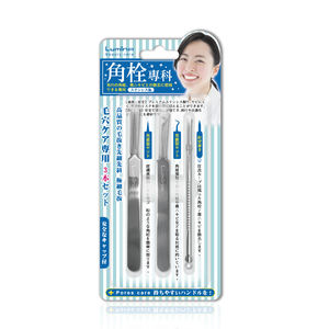 Kit de cuidado de la piel para el acné, ligero, para la eliminación del acné facial y los puntos negros - Product Image 2