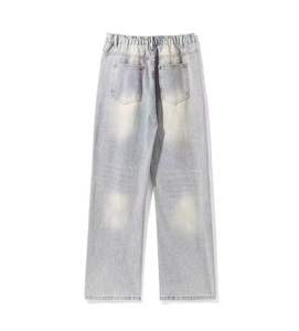 Pantalones de mezclilla de cintura media, pierna recta, color liso, estilo utilitario, lavado a la piedra, corte holgado, con dobladillo rasgado, de tela de algodón, estilo casual, para primavera, streetwear, hip hop - Product Image 5