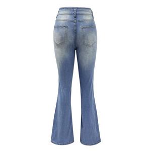 Jeans pour femmes de style européen et américain, taille haute, coupe ample, jambes larges - Product Image 1