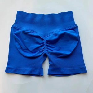 Impact <b>Shorts</b> Custom Logo Low Ribbed Band Yoga <b>Short</b> Seamless <b>Scrunch</b> <b>Bum</b> Workout Gym <b>Short</b> Booty Stretch Running <b>Shorts</b> - Product Image 2