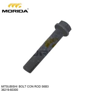 S6B แบริ่งหลัก36209-40010สำหรับมิตซูบิชิ - Product Image 4