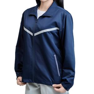 Chaqueta FMF Unisex 100% Poliéster, Delgada, Rígida, Impermeable, Cortavientos, Transpirable, de Secado Rápido, con Aislamiento Térmico, Color Azul Marino, Vietnam - Product Image 1