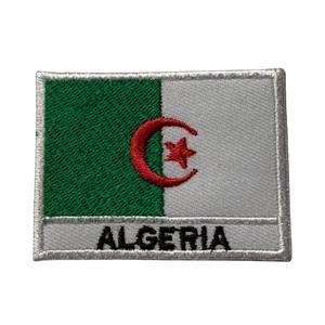 Parche Bordado con Bandera Nacional OEM, Pequeños Emblemas Termoadhesivos para Uniformes, Chaquetas, Ropa, Gorras, Viajes, Proyectos de Bricolaje y Decoración - Product Image 5